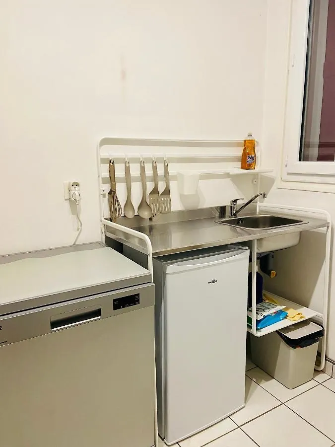 Maison d'hôtes Sweet Home - 55M2 Appartment, Garden, Swimming Pool, Parking Toulouse
